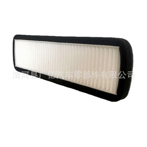 Filtro de Aire de Cabina 120668100B para Tesla Model 3, Tamaño Estándar, Pieza de Repuesto - Product Image 2