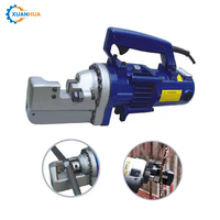 Cortadora de Varillas Hidráulica Portátil RC16 de 4-16 mm, Máquina de Corte de Barras de Acero Accionada por Motor, 220/110 V, 0.85 kW