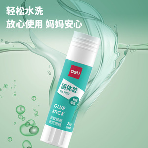 Deli Glue Stick 21g Solid Adhesive For Student Office Use - Product Image 2