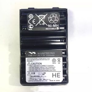 Pack de batteries Ni-Mh FNB-V57 7.2V 1800mAh pour talkie-walkie VX160 VX168 VX428 VX429 250 - Product Image 3