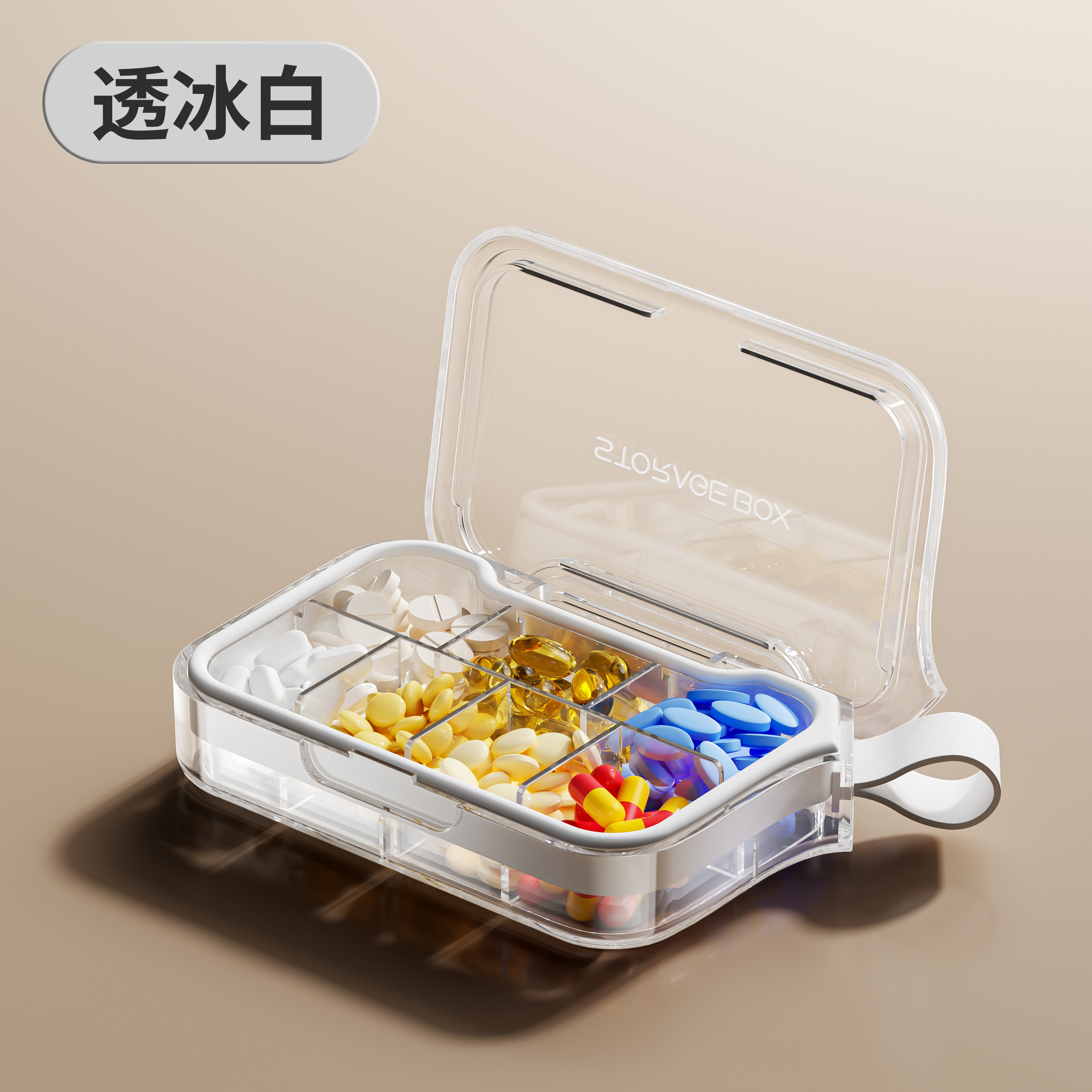 7-Compartment Pill Box [Translucent White, Sealed and Moisture-Proof]
