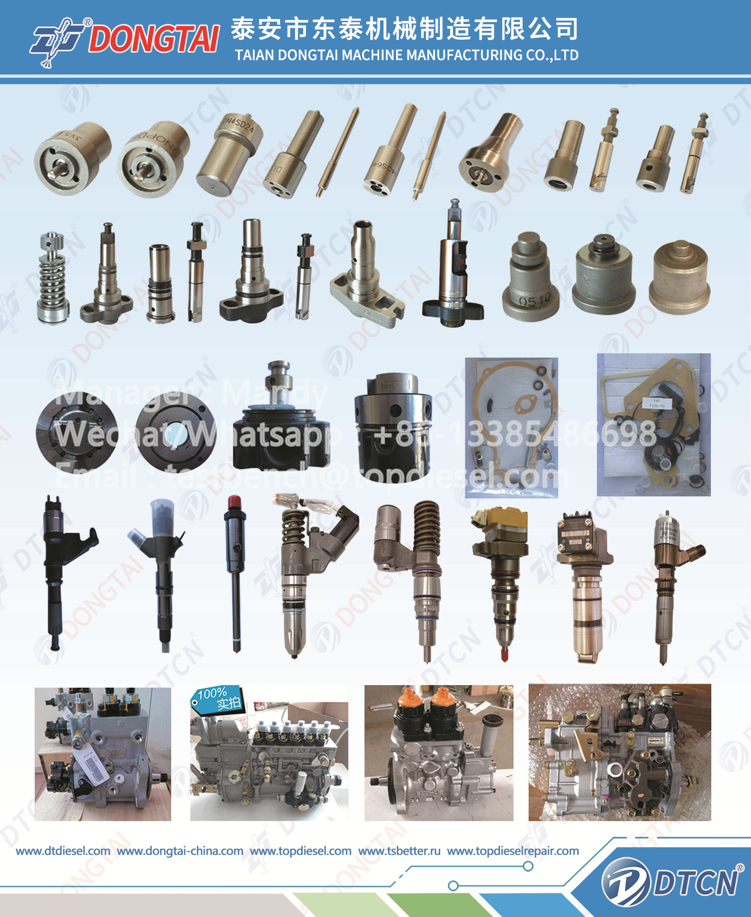 Volvo Common Rail Injectors - Reliable Fuel Efficiency