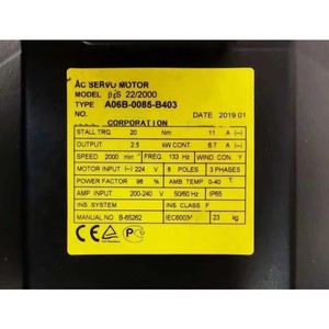 มอเตอร์เซอร์โว AC ยี่ห้อ Fan-uc รุ่น A06B-0085-B403 A06B-2085-B407 - Product Image 3