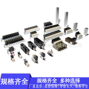 Ost Pneumatic High Flow Miniature Solenoid Valve 10mm 2 Position Normally Closed SMC Type Panel Mount - Product Image 5