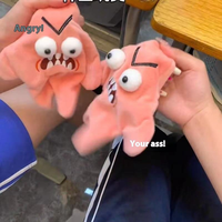 Peluche amusante Patrick Star scintillante, adorable jouet en peluche super doux, pendentif pour soulager le stress, jouets pour enfants