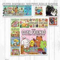 Bloc-notes personnalisé avec logo, illustrations d'animaux mignons imprimées, papier recyclable doux, 40 feuilles, reliure collée, nouveau design de couleur pour