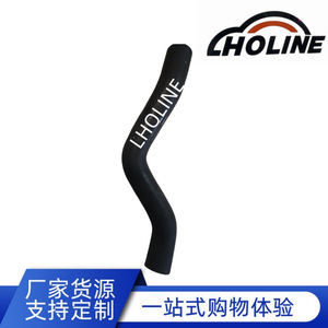 Manguera de Refrigerante LHOLINE 16571-0P070 16571-31180 de Goma EPDM para Reemplazo de Tubería de Calefacción del Tanque de Agua - Product Image 5