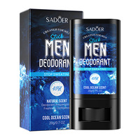 Déodorant stick minéral pour homme, parfum Océan Frais, 48h longue durée, anti-transpirant hydratant, anti-transpiration, rafraîchissant, marque privée