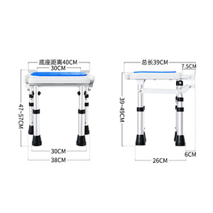 Wall Mounted Folding <b>Bathroom</b> <b>Stool</b> Aluminum Alloy Non Slip Large Square Type For Elderly Shower Bathing Chair Toilet Use - Product Image 3