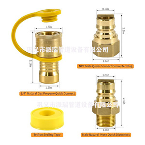 3/4" - Product Image 2
