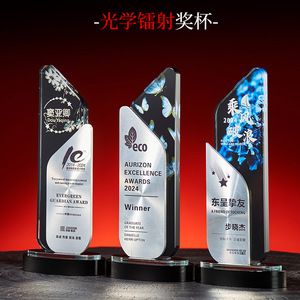 Crystal <b>Trophy</b> Laser <b>Engraved</b> Uv Printing Eco Friendly Conference Award Gift - Product Image 4