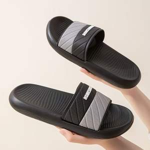 Vente Directe d'Usine de Tongs pour Hommes, Claquettes de Haute Qualité Antidérapantes et Résistantes à l'Usure - Product Image 2