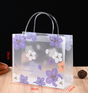 <span class=keywords><strong>Sac</strong></span> cadeau en plastique givré de haute qualité pour <span class=keywords><strong>mariage</strong></span>, anniversaire, <span class=keywords><strong>sac</strong></span> cadeau pour invités, <span class=keywords><strong>sac</strong></span> de rangement pour cosmétiques pour femmes et hommes avec fleur de cerisier - Product Image 4