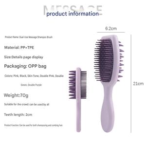 Brosse à shampooing à long manche, produit de soin personnel, peigne de massage du cuir chevelu, brosse à shampooing pour bébé, brosse de bain pour usage domestique - Product Image 3