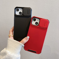 Nouvelle tendance diapositive Push caméra fenêtre étui de téléphone portable pour Iphone 16 15 14 13 12 11 pro max techno spark pro 10 coque de téléphone
