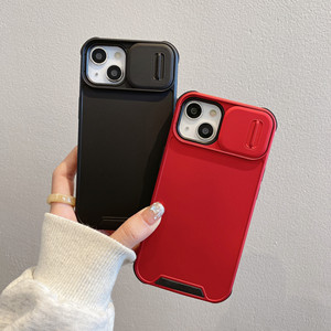 Nuova tendenza Slide finestra della fotocamera Push Cover del telefono cellulare per Iphone 16 15 14 13 12 11 pro max - Product Image 6