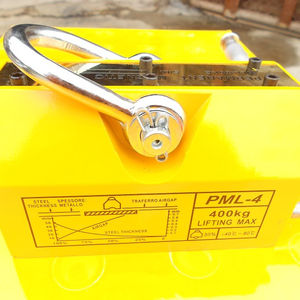 판금 500kg 작은 리프팅 자석 산업 - Product Image 2