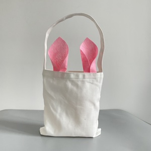 <b>Gift</b> <b>Basket</b> 100% Thick Polyester Canvas Children's Kids White Blank Sublimation <b>Easter</b> <b>Gifts</b> Bag - Product Image 4