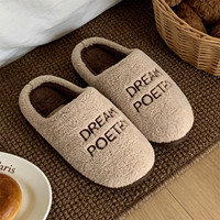 XIXITIAO Pantoufles rétro brodées en coton unisexe, chaudes et moelleuses pour l'hiver, pour couple, antidérapantes, pour la maison, en peluche, prêtes à l'emploi (RTS)