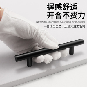 Poignées de tiroir en acier inoxydable en forme de T Chulisi 089, quincaillerie de porte de placard moderne et minimaliste, utilisation intérieure - Product Image 2