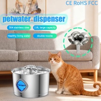 Fontaine à eau automatique pour animaux de compagnie en acier inoxydable 304, 2,8 l, style fleur, distributeur d'eau pour chat et chien, silencieuse, écologique