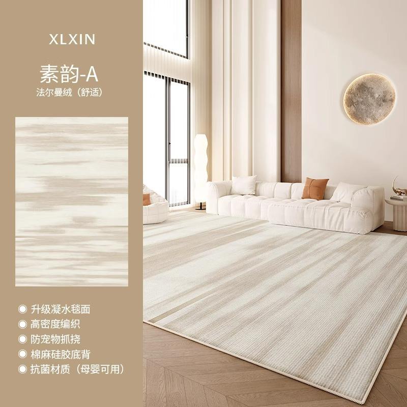 Tissu en coton pelucheux-rhyme unie-a