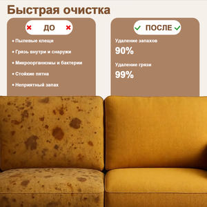 Household Handheld Portable Plastic Removeable Water Tank Hot Cold and Steam Cleaner <b>for</b> Carpet and Sofa - Product Image 4