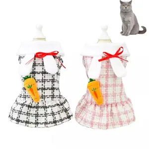 도매 신뢰할 수있는 애완 동물 의류 공급 업체 격자 무늬 패션 스커트 개 옷 드레스 애완 동물