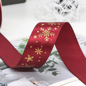 Beihai Printed Ribbon Polyester Foil Printing Christmas Decorations Gift Wrapping DIY - Product Image 3