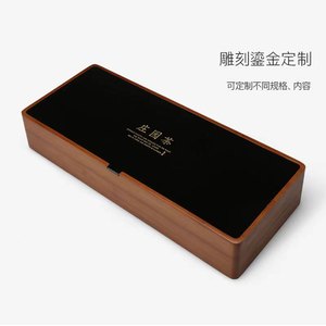 Caja de almacenamiento de té de bambú rectangular con tapa de acrílico hecha a mano para té negro y té Pu'er - Product Image 5