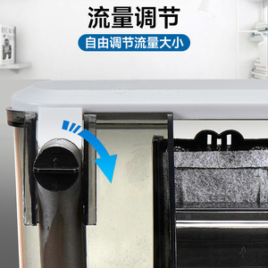 Filtre cascade pour aquarium, 3 étapes, externe, autonettoyant, pour bassin à poissons, terrarium pour tortues - Product Image 4