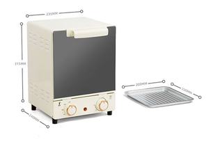 <span class=keywords><strong>Oferta</strong></span> Especial: Regalo para Hornear Tartas de Huevo y Batatas con un <span class=keywords><strong>Mini</strong></span> <span class=keywords><strong>Horno</strong></span> Eléctrico Multifuncional Totalmente Automático - Product Image 6