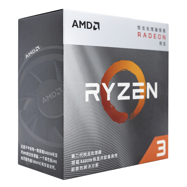[]海外並行品[]新品CPU Ryzen 3 3200G AMD Ryzen 3 3200G 4-core unlocked desktop processor with