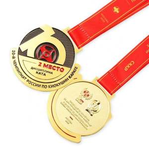 <b>Cheap</b> Design Your Own Blank Zinc Alloy 3D Display <b>Box</b> Gold Award Marathon Running Custom Metal Judo Badminton Volleyball Nickel - Product Image 3