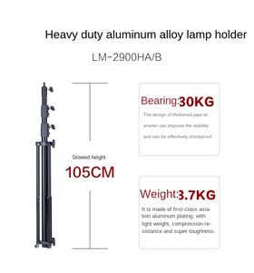 FALCONEYES 2,9m/3,9m/6m/7,3m Hochbelastbares Windbeständiges Aluminium-Stativ 30KG für /Pentax///Sigma/ Private - Product Image 3