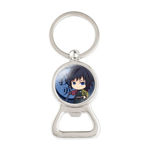 <span class=keywords><strong>Accessoires</strong></span> Anime populaires 17 designs dessin animé tueur de démons thme Time Gem ouvre-bouteille porte-clés pour cadeau de fan - Product Image 2