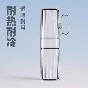 Travel Toothbrush Case With Handle Dual Use Cup Portable Mouthwash Holder Transparent Plastic For Couple Oral Care - Product Image 2