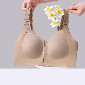 Sujetador de Maternidad YIYI con Cierre Frontal y Cremallera para Facilitar la Lactancia, Talla Grande, Ropa Interior para Embarazadas, Ultrafino y Transpirable - Product Image 1