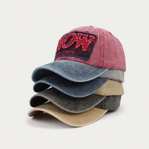 Casquette de baseball en coton délavé pour homme, style mode, avec broderie à patchs, visière incurvée souple, logo, coloris assortis, protection solaire, idéale pour l'été et le sport - Product Image 1