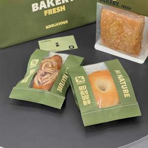 Bolsas de Papel Kraft Marrón Reciclables con Impresión de Logotipo Personalizado para Panadería, Café para Llevar, Laminación de Papel Blanco, Asas de Transporte - Product Image 3