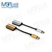12CM USB3.1 Type C à Audio 3.5mm + Recharge 2 en 1 Écouteur Câble Adaptateur de Convertisseur