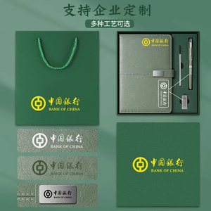 LX23002 A5 - Juego de Regalo de Cuaderno de Negocios de Cuero, Encuadernación Inalámbrica Perfecta, Personalización, Reuniones Corporativas, Uso en la Oficina - Product Image 5