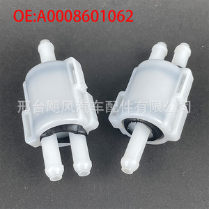 วาล์วตรวจสอบน้ำฉีดกระจกหน้ารถ Mercedes-Benz E-Class W201 รุ่น A0008601062 ซีลยางกันน้ำ - Product Image 3