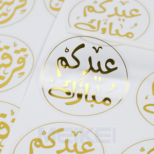 Tùy chỉnh in ấn không thấm nước chết cắt tự dính trong suốt dập nóng lá vàng rõ ràng Vinyl Nhãn dán nhãn - Product Image 4