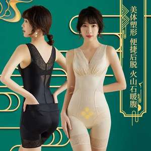 Faja Moldeadora Transpirable de Spandex/Algodón para Mujer Tallas Grandes con Control de Abdomen, Estilos Vestido/Short/Leggings/Pantalón con Aberturas - Product Image 6