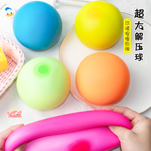 Boule anti-stress sensorielle en gros Jumboo, changeant de couleur, antidérapante, jouet anti‑stress molletonné - Product Image 6