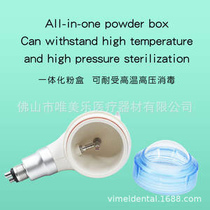 Pulidor Dental de Aire de Conexión Rápida de Cuatro Orificios, Resistente a Altas Temperaturas y Esterilizable, Boquilla Desmontable, Pistola de Pulido de Aire para Blanqueamiento - Product Image 3