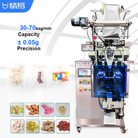 Machine d'emballage verticale automatique pour sachets vibrants, compteur de bonbons, pilules, comprimés, capsules