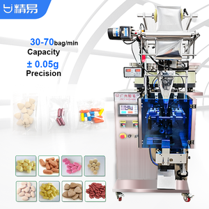 Mesin Pengemas Vertikal Otomatis untuk Menghitung dan Mengemas Permen, Pil, Tablet, dan Kapsul dalam Sachet Kecil dengan Tray Getar - Product Image 6