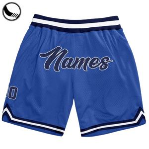 Shorts de basketball unisexes pour adultes, taille plus, en polyester, maille, couture personnalisée, broderie, antibactérien, séchage rapide, respirant - Product Image 1